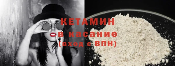 дмт Аркадак