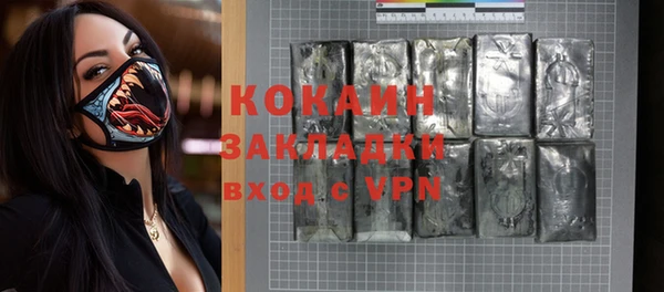 дмт Аркадак