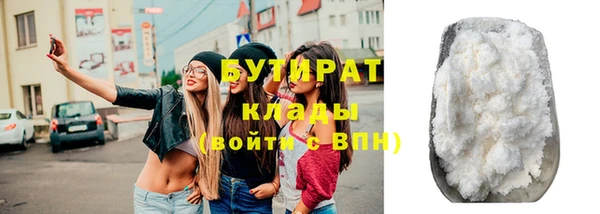 дмт Аркадак