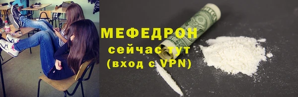 дмт Аркадак