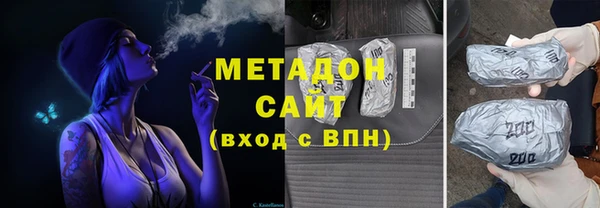 дмт Аркадак
