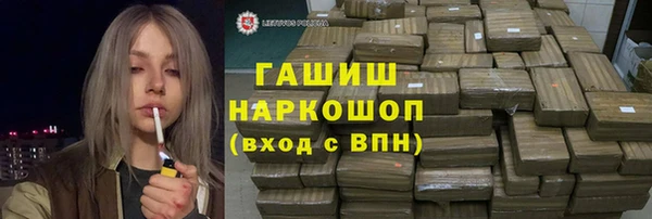 дмт Аркадак