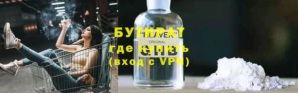 дмт Аркадак