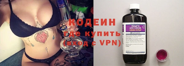 apvp Армянск
