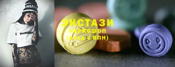 дмт Аркадак