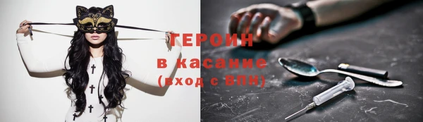 apvp Армянск