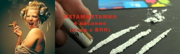 дмт Аркадак