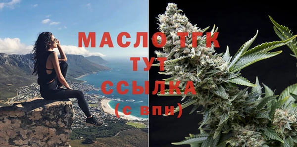 apvp Армянск
