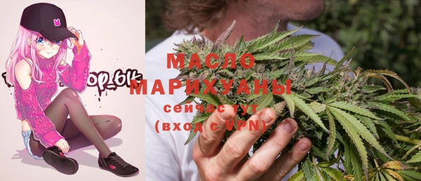 дмт Аркадак
