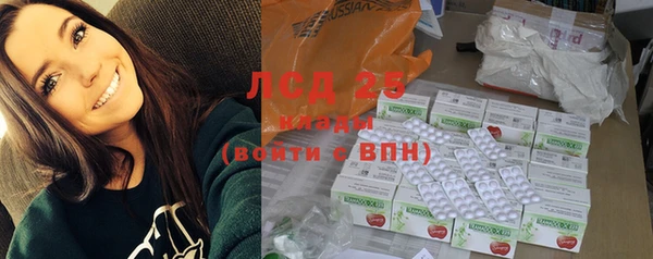 дмт Аркадак