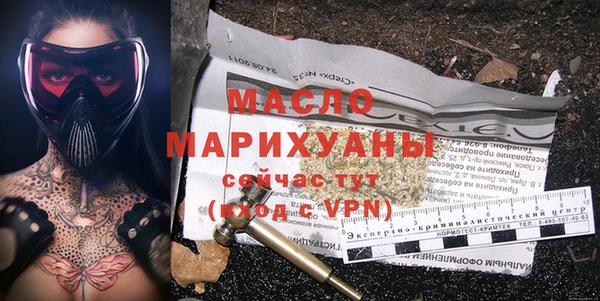 дмт Аркадак