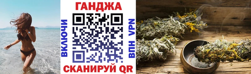 Бошки Шишки VHQ  Зуевка 